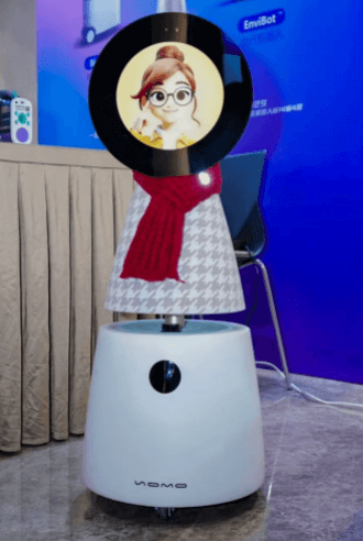 Service robot